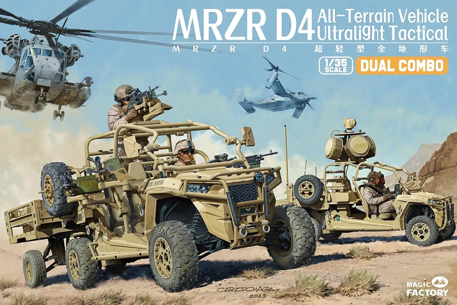 Magic Factory Military 1/35 MRZR D4 Ultralight Tactical All-Terrain Vehicle (Dual Combo/Two kits in one set)