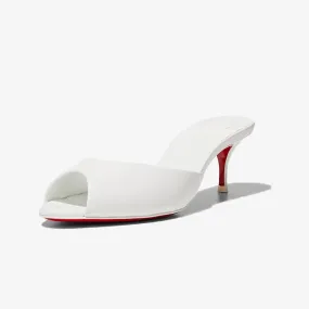 Refined White Leather Peep-Toe Pump